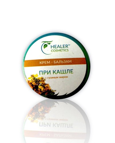 Крем-бальзам от кашля с гусиным жиром Healer Cosmetics 10г